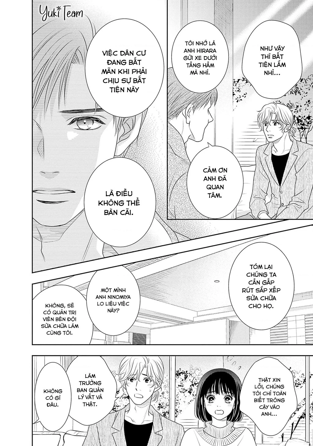 Sức Nóng Phía Trước 200M Chapter 14 - 24