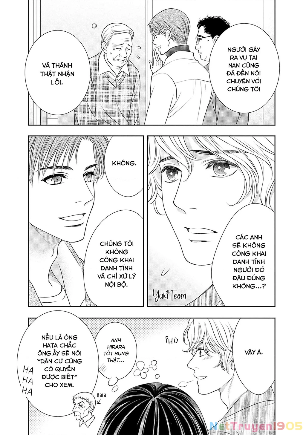 Sức Nóng Phía Trước 200M Chapter 14 - 25