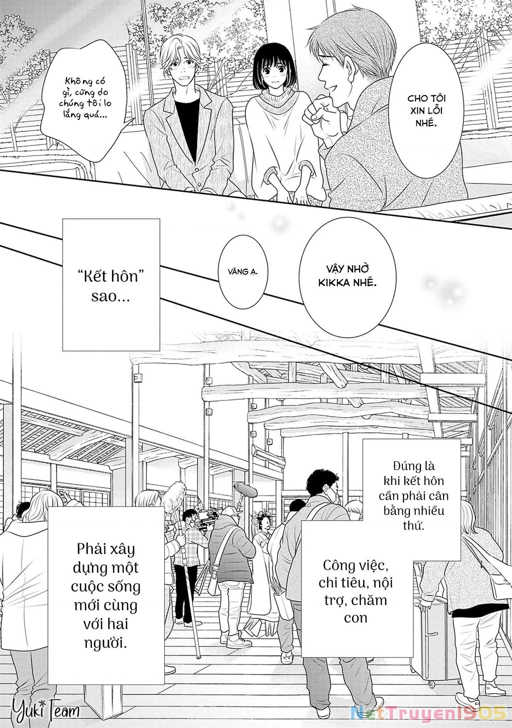 Sức Nóng Phía Trước 200M Chapter 14 - 33