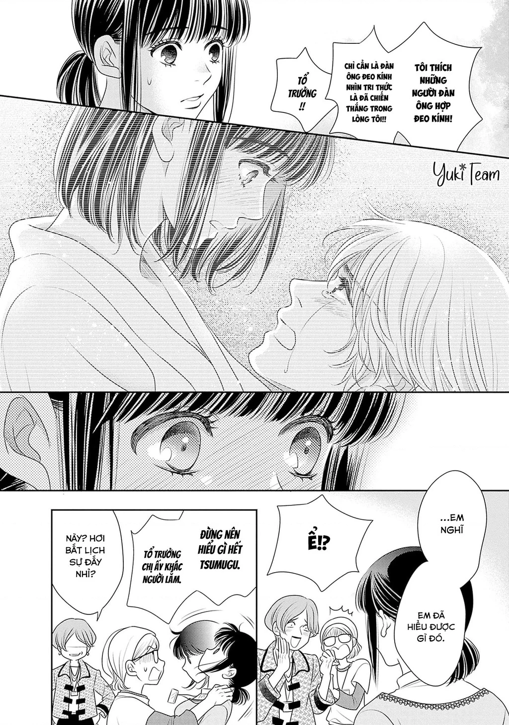 Sức Nóng Phía Trước 200M Chapter 14 - 40