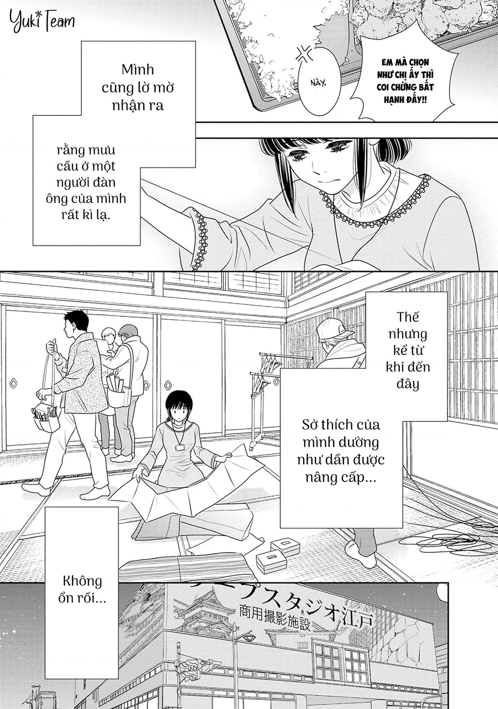 Sức Nóng Phía Trước 200M Chapter 14 - 41