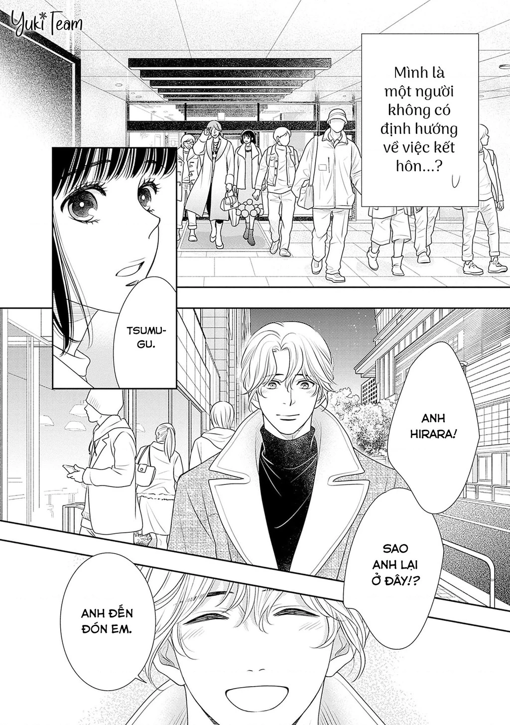 Sức Nóng Phía Trước 200M Chapter 14 - 42