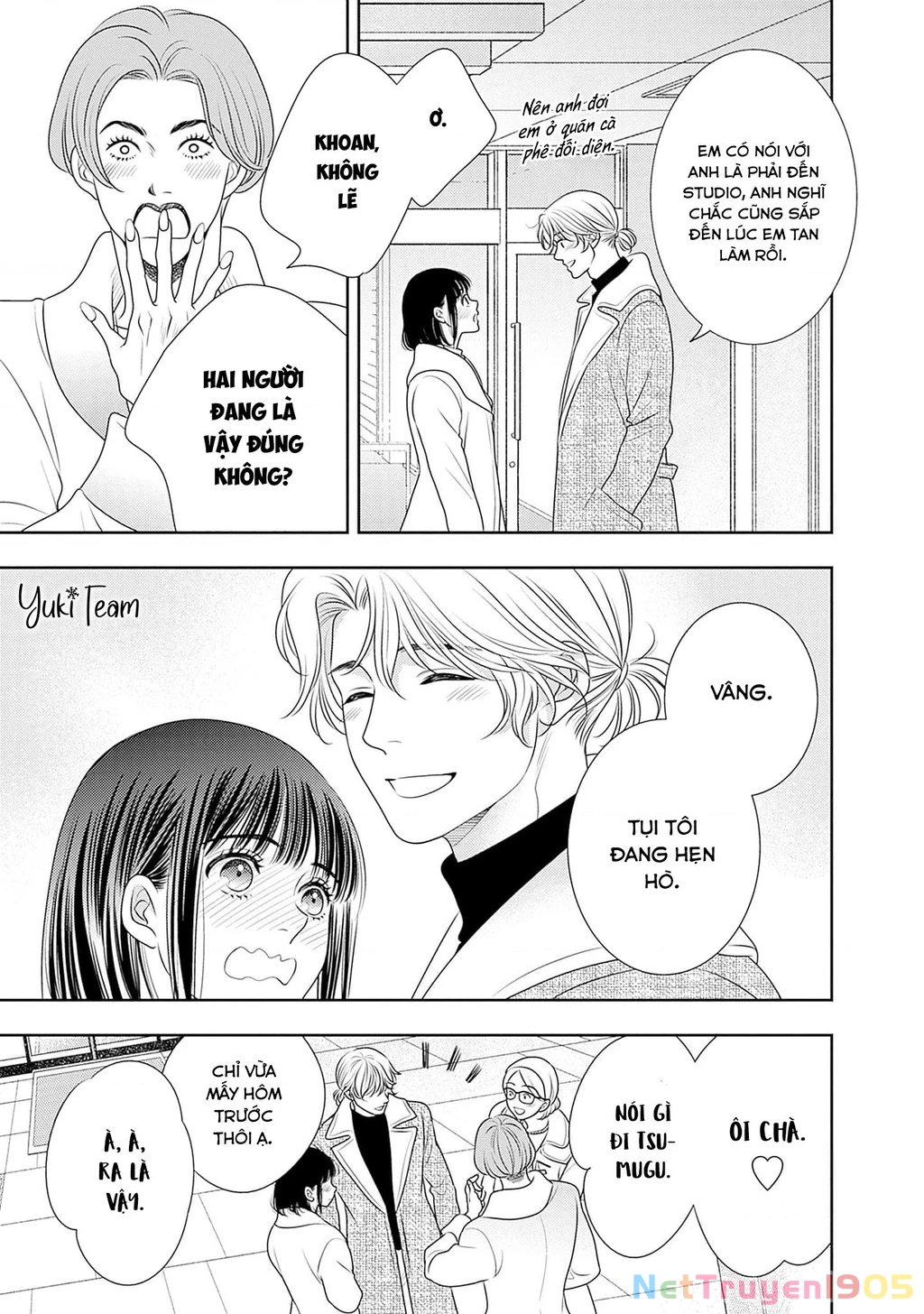 Sức Nóng Phía Trước 200M Chapter 14 - 43