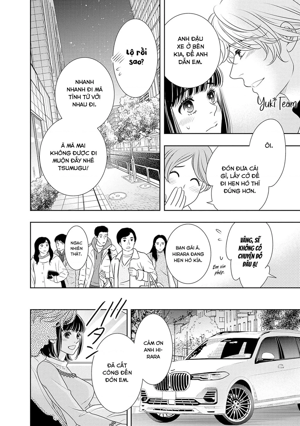 Sức Nóng Phía Trước 200M Chapter 14 - 44