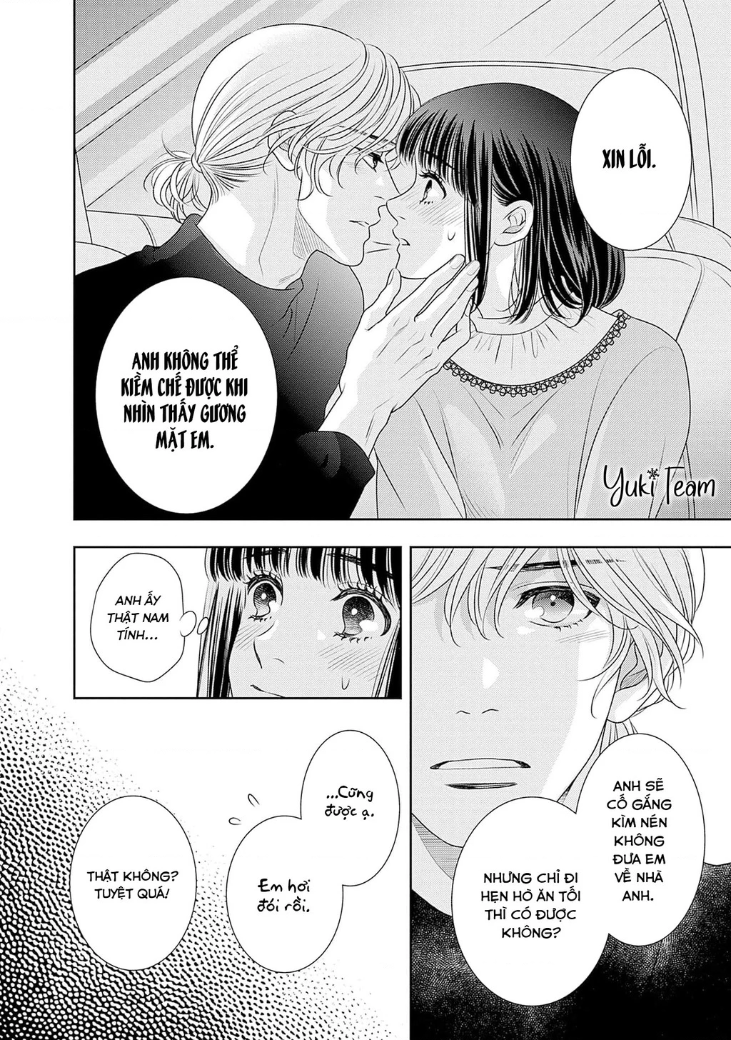 Sức Nóng Phía Trước 200M Chapter 14 - 46