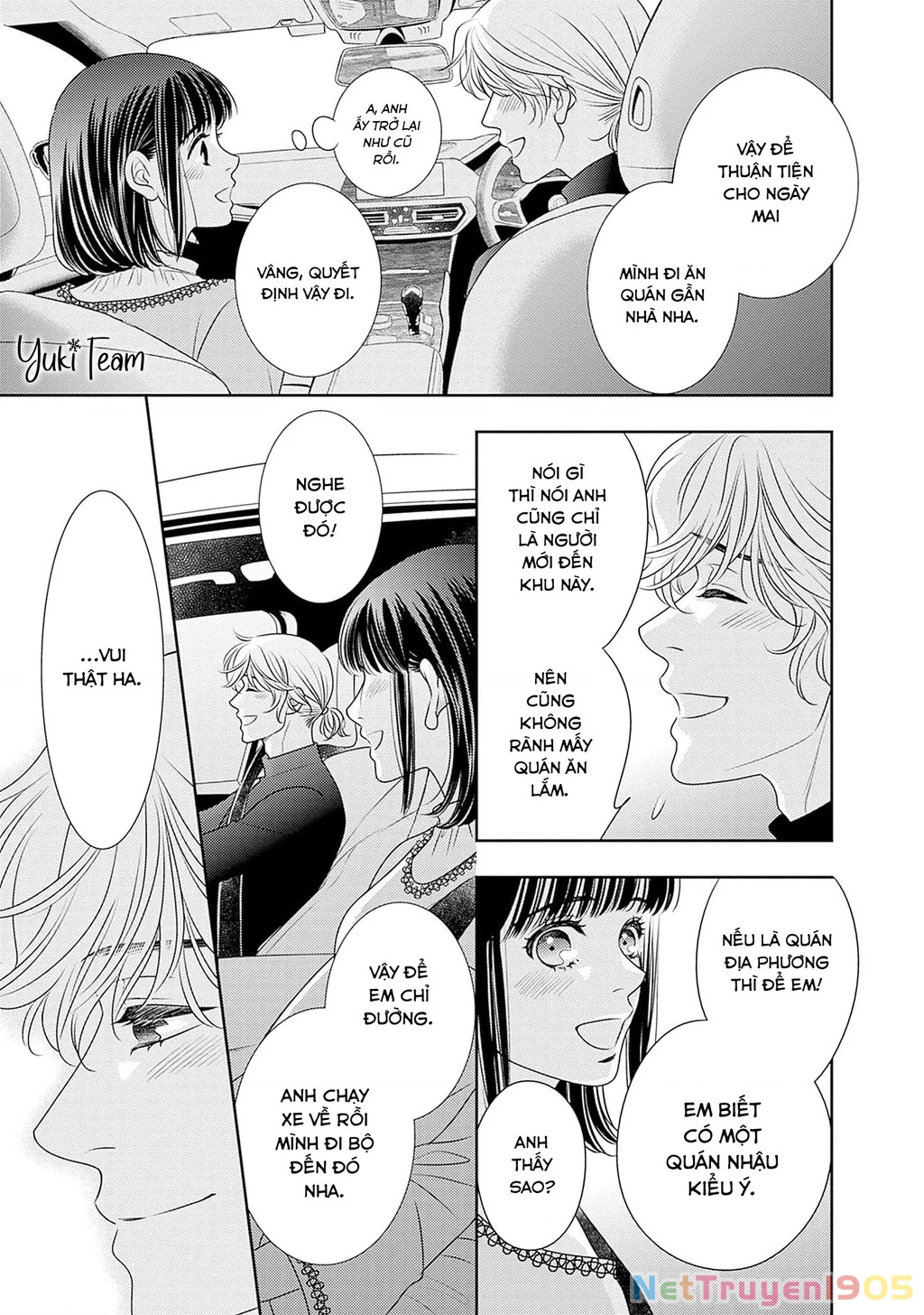 Sức Nóng Phía Trước 200M Chapter 14 - 47
