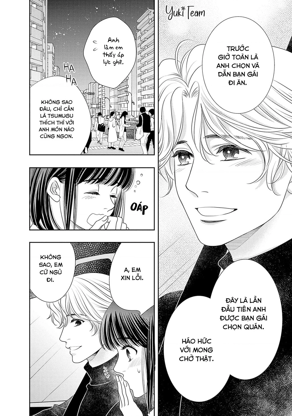 Sức Nóng Phía Trước 200M Chapter 14 - 48