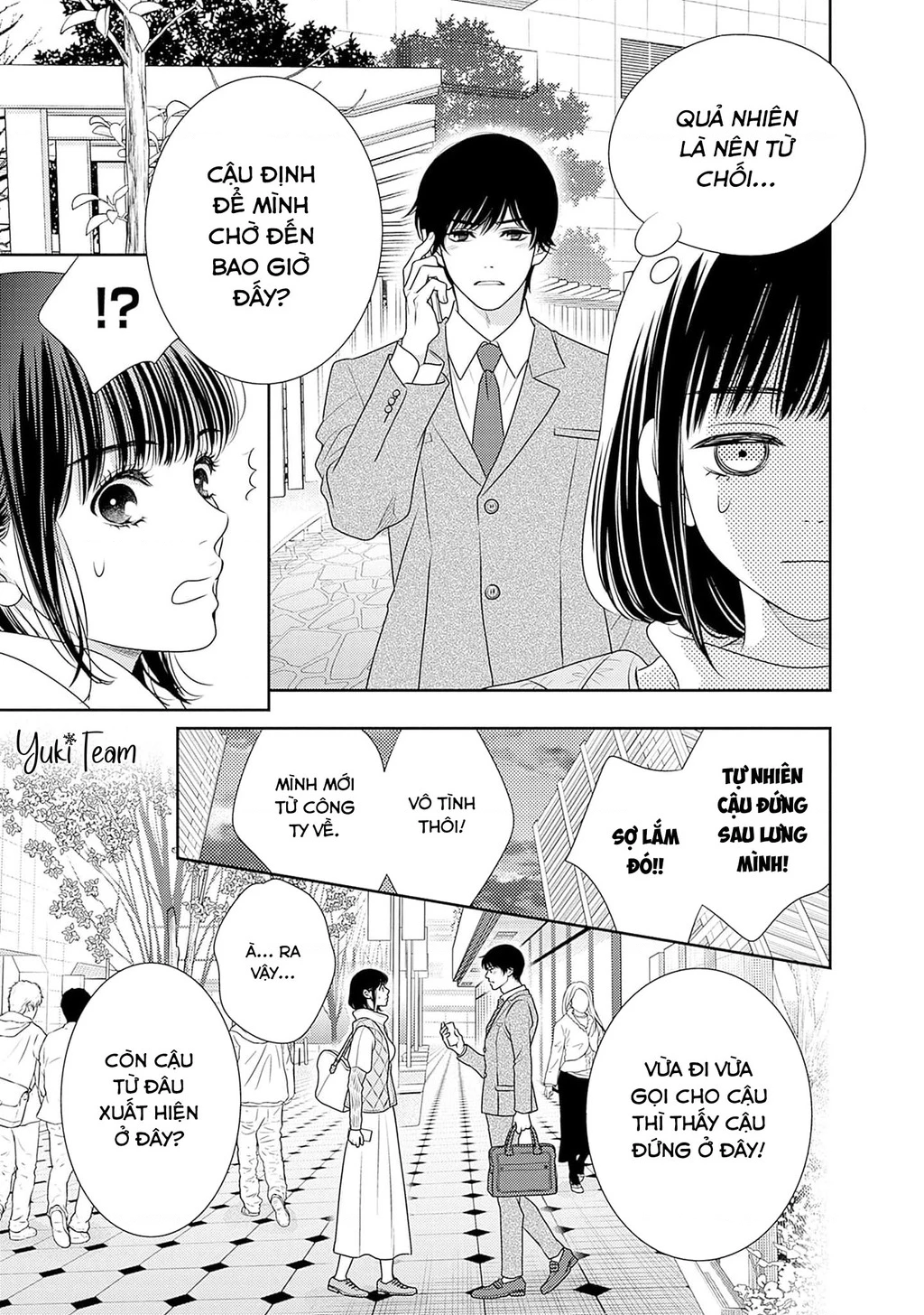 Sức Nóng Phía Trước 200M Chapter 14 - 57