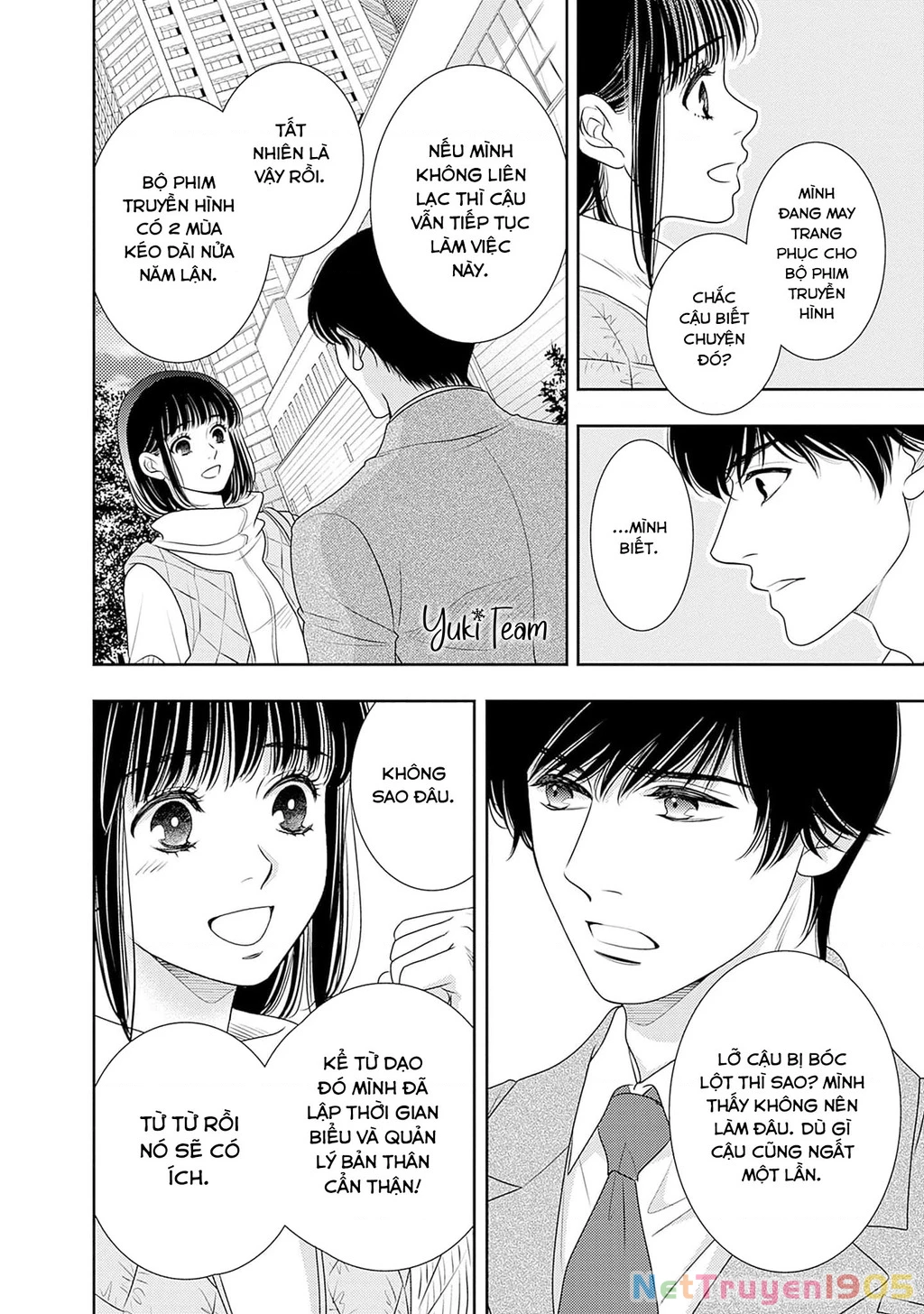 Sức Nóng Phía Trước 200M Chapter 14 - 58