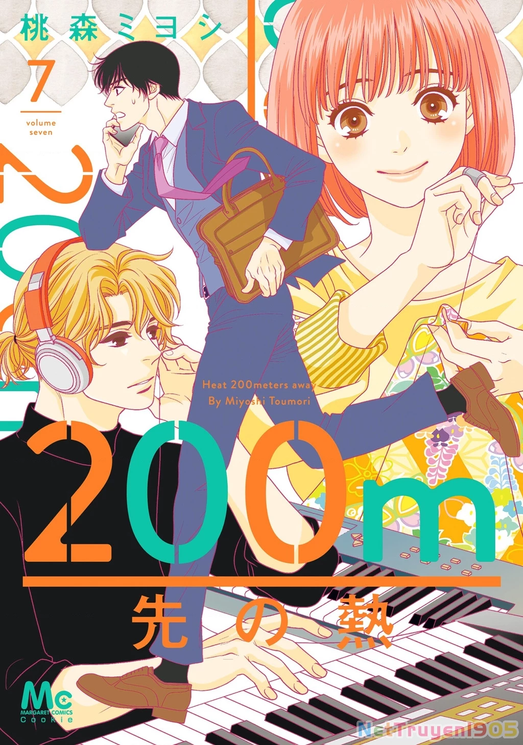Sức Nóng Phía Trước 200M Chapter 15 - 3