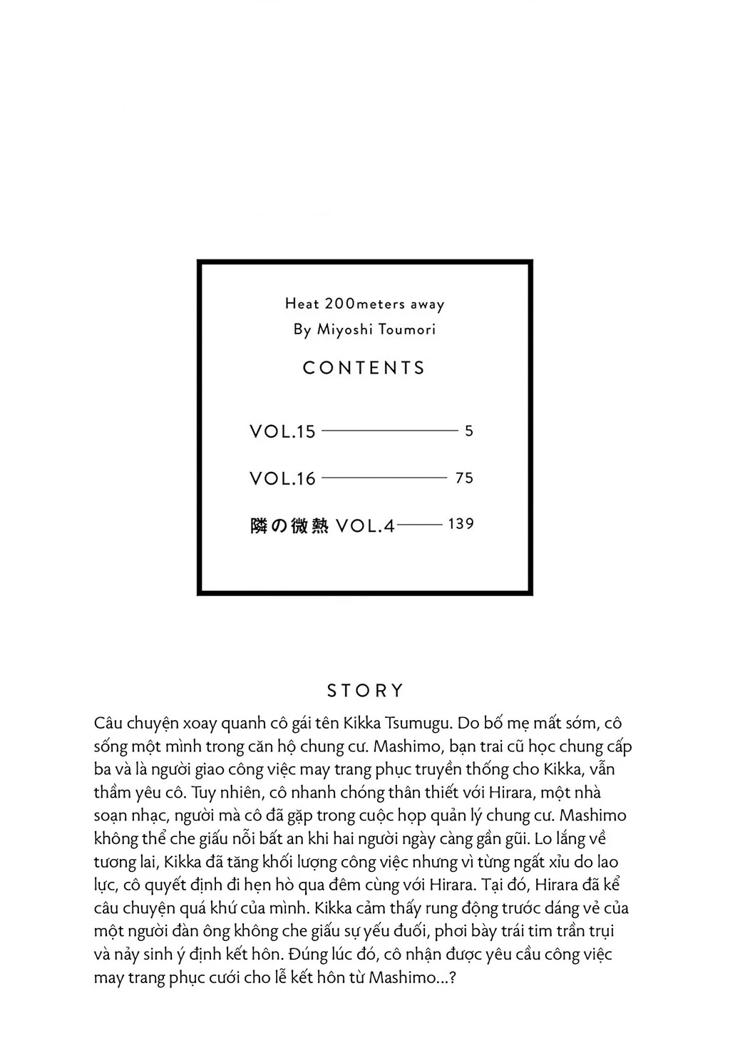 Sức Nóng Phía Trước 200M Chapter 15 - 8