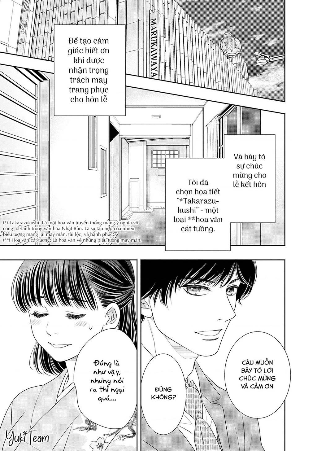 Sức Nóng Phía Trước 200M Chapter 15 - 15
