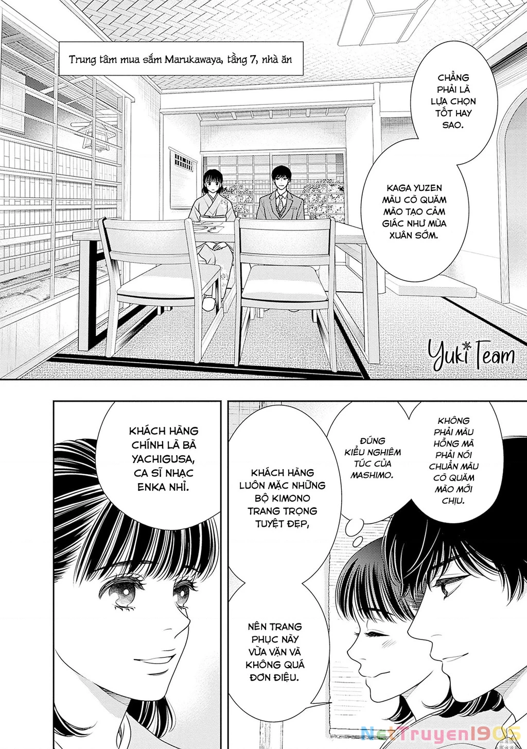 Sức Nóng Phía Trước 200M Chapter 15 - 16