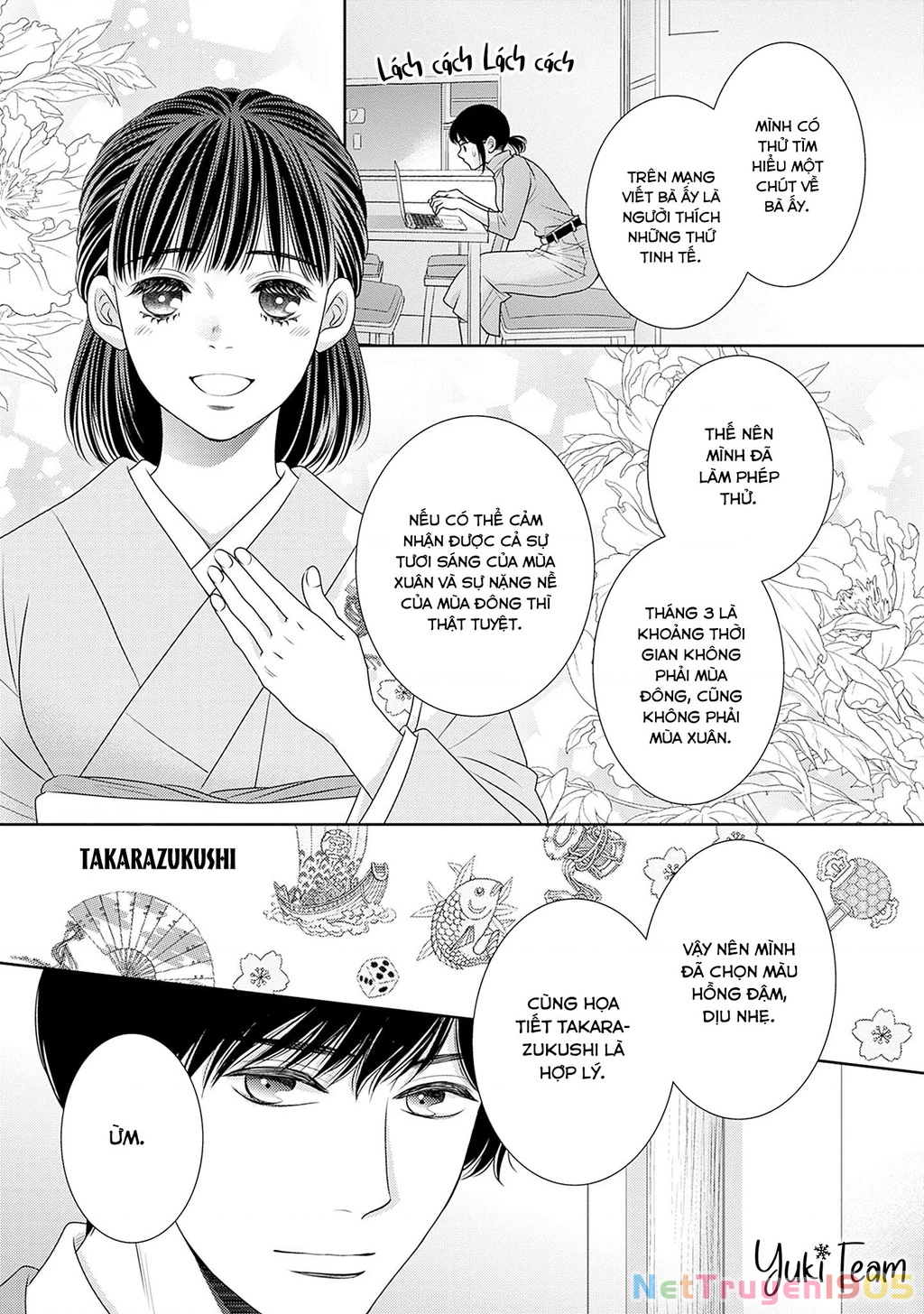 Sức Nóng Phía Trước 200M Chapter 15 - 17