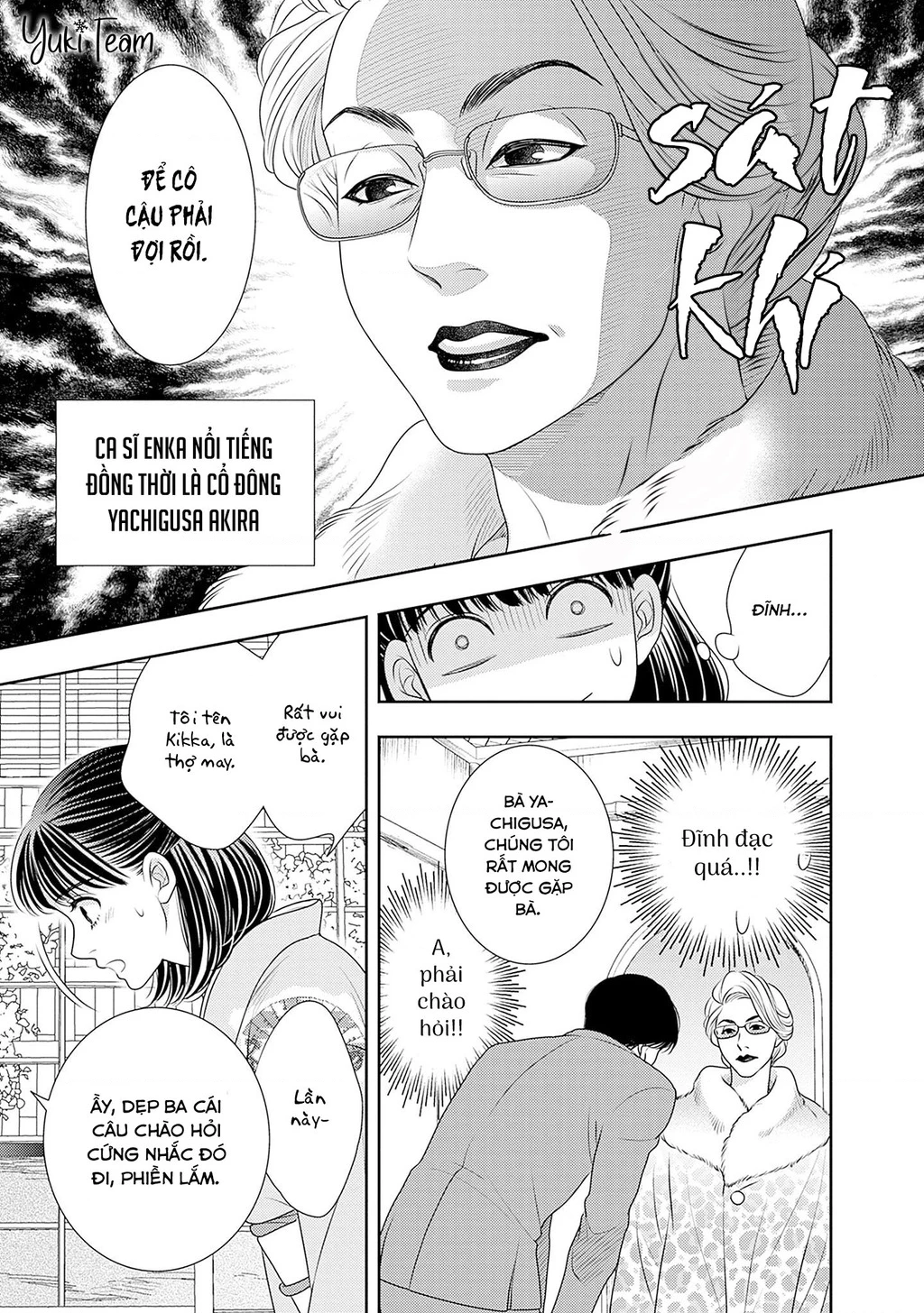Sức Nóng Phía Trước 200M Chapter 15 - 21