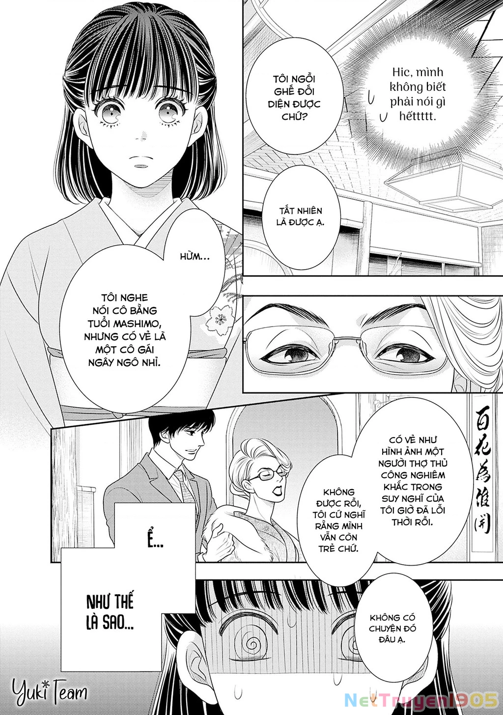 Sức Nóng Phía Trước 200M Chapter 15 - 22
