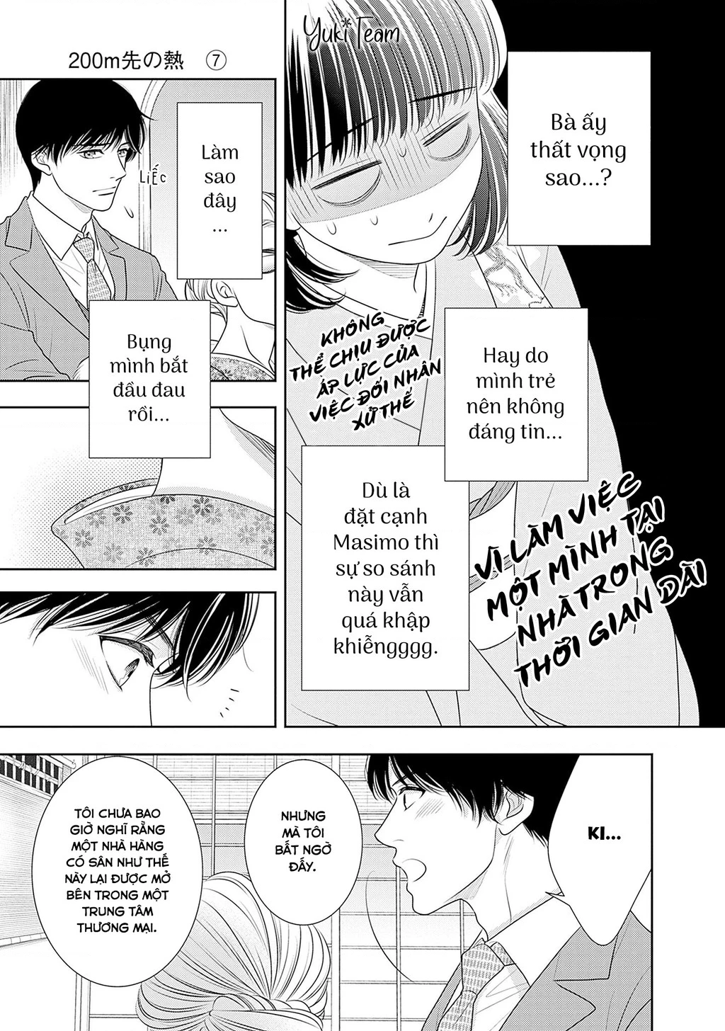 Sức Nóng Phía Trước 200M Chapter 15 - 23