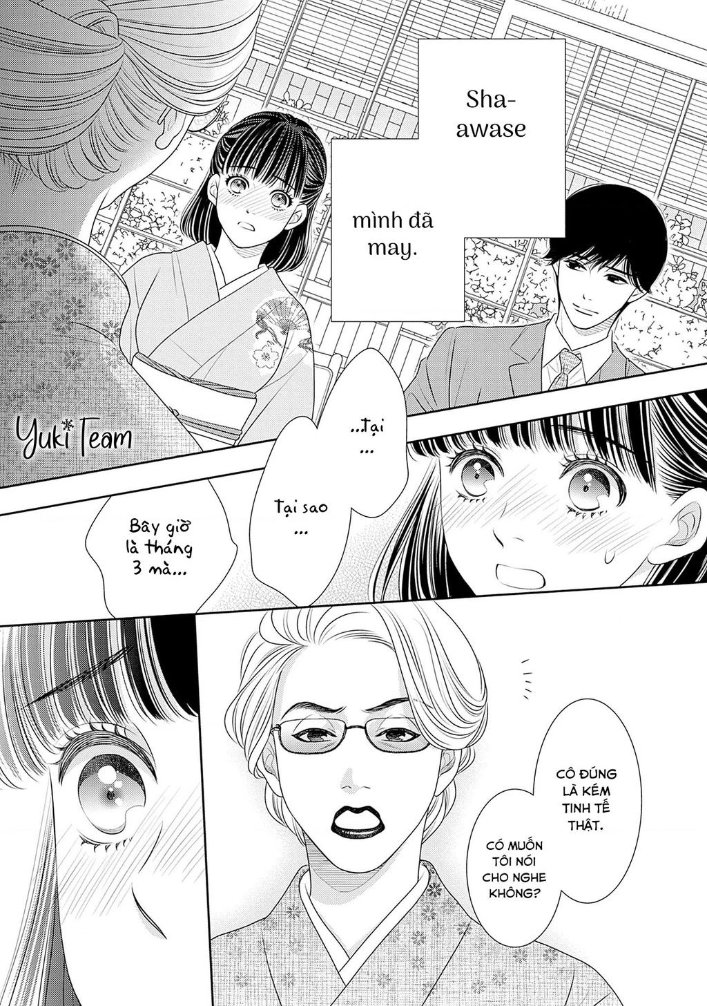 Sức Nóng Phía Trước 200M Chapter 15 - 27
