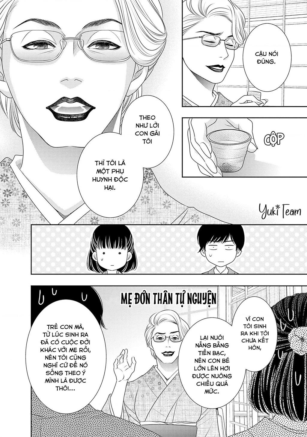Sức Nóng Phía Trước 200M Chapter 15 - 32