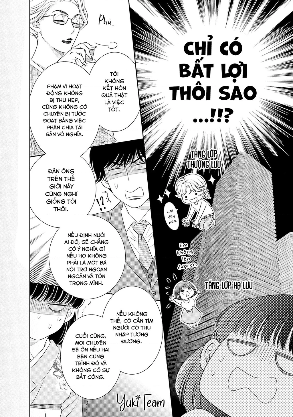 Sức Nóng Phía Trước 200M Chapter 15 - 38