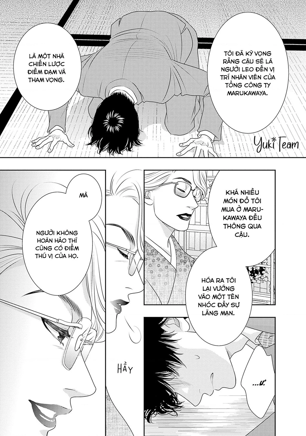 Sức Nóng Phía Trước 200M Chapter 15 - 45
