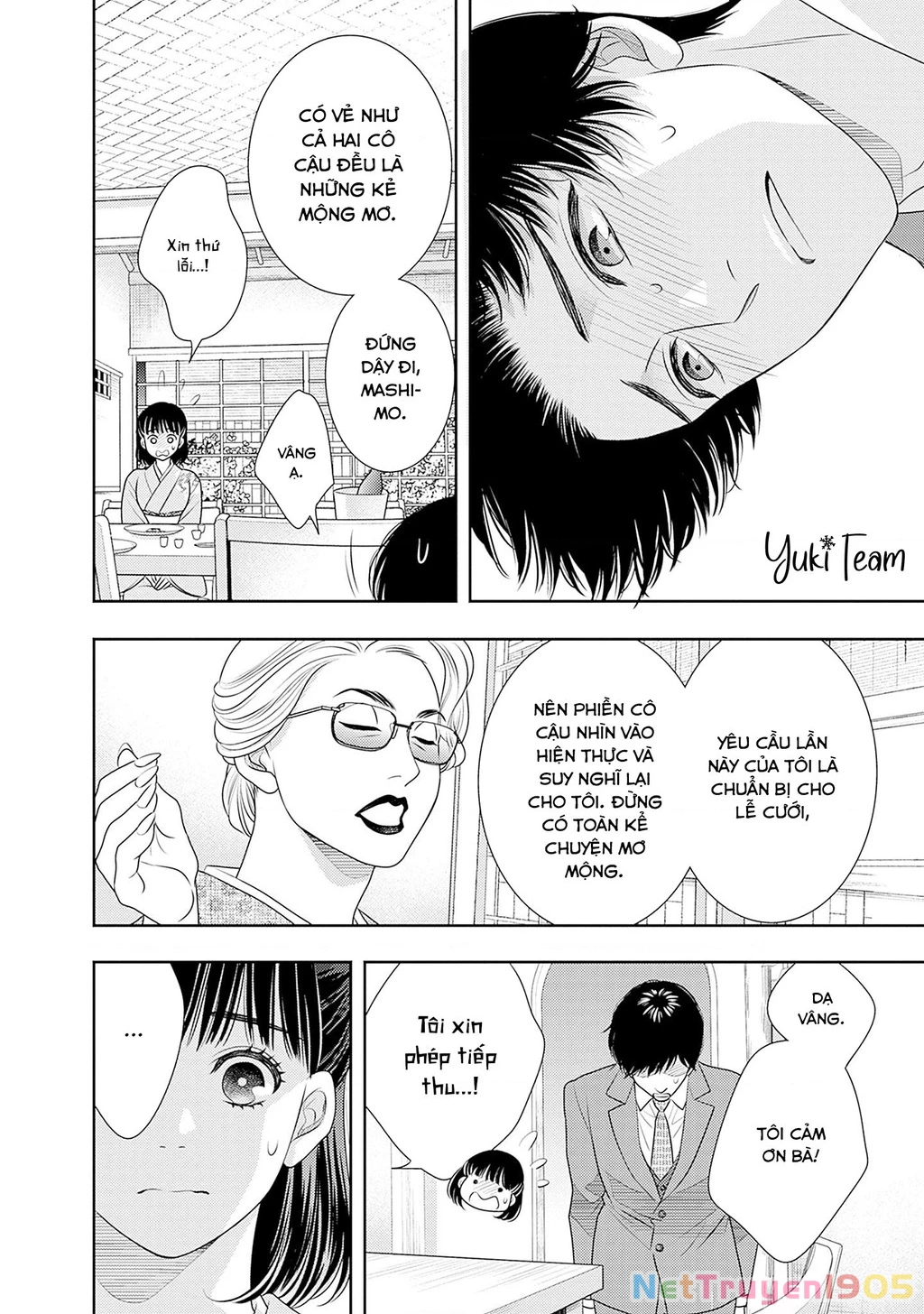 Sức Nóng Phía Trước 200M Chapter 15 - 46