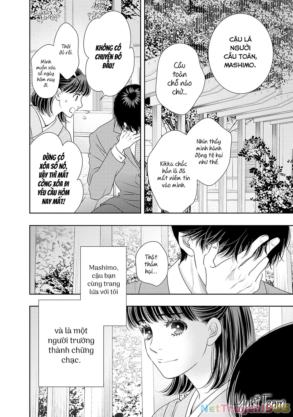 Sức Nóng Phía Trước 200M Chapter 15 - 52