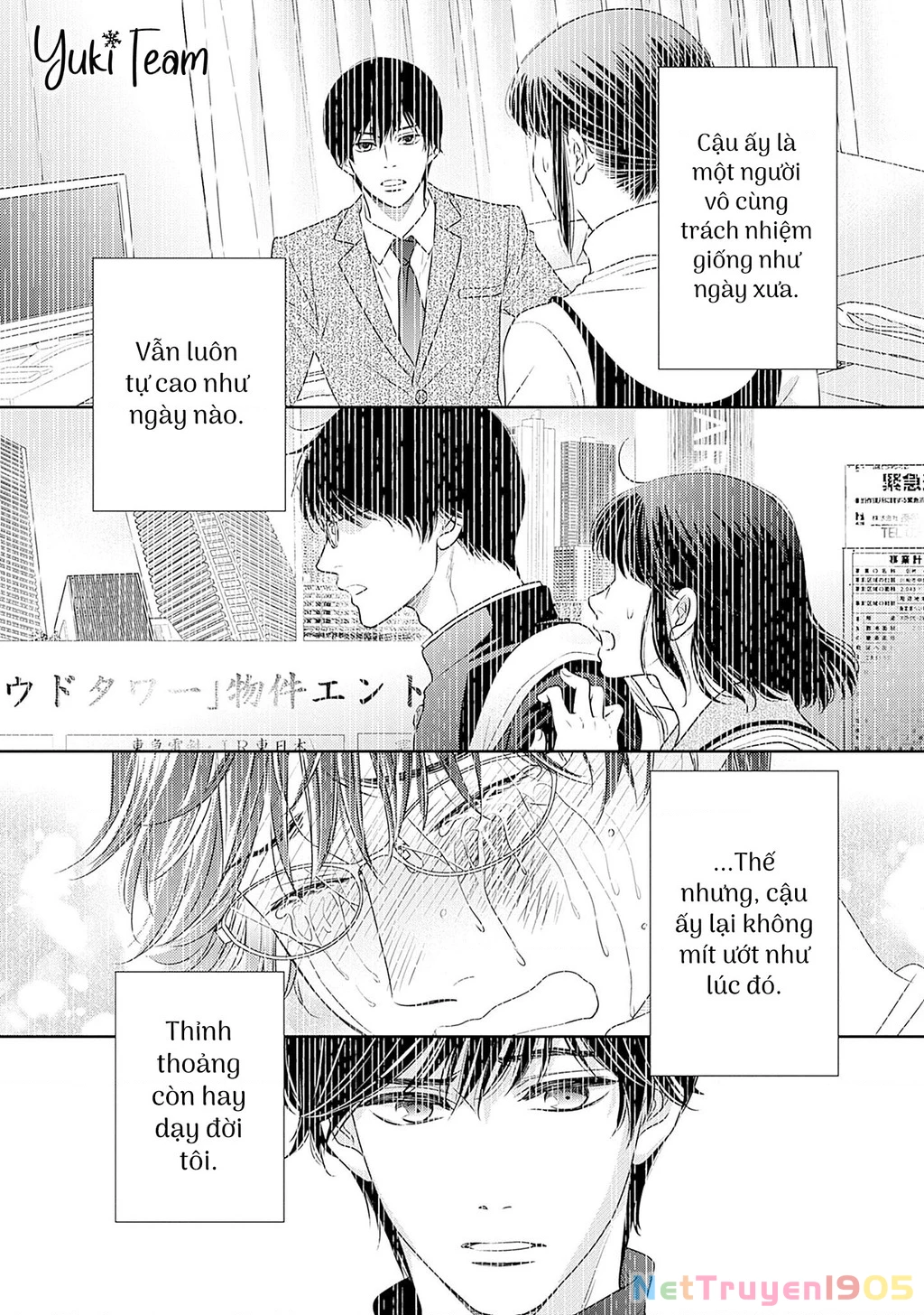 Sức Nóng Phía Trước 200M Chapter 15 - 54