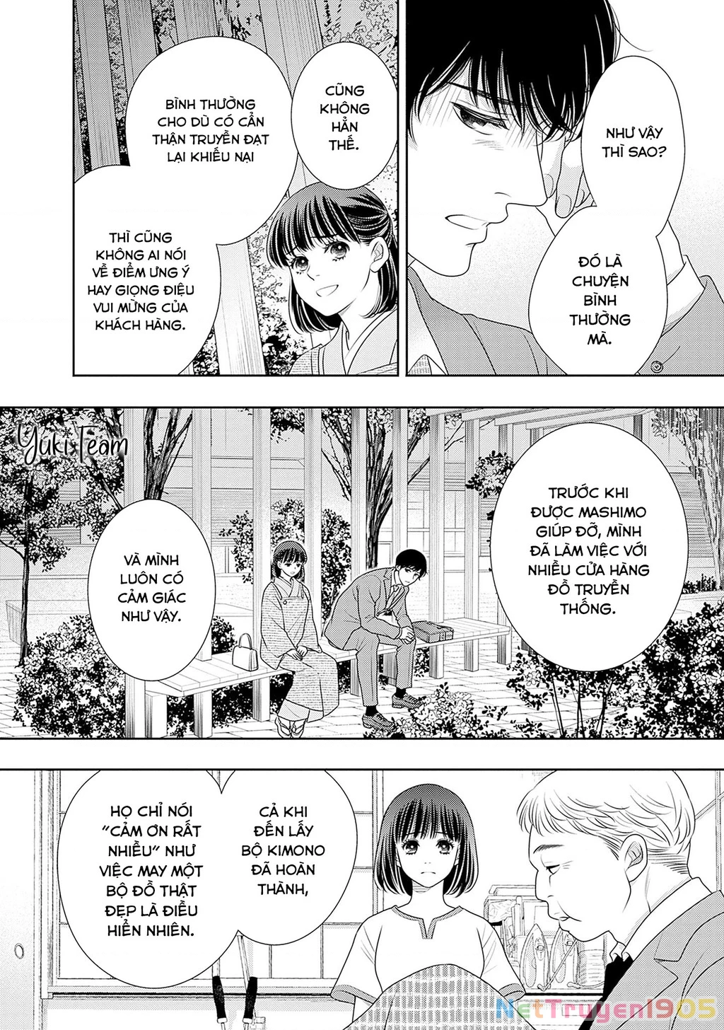 Sức Nóng Phía Trước 200M Chapter 15 - 56