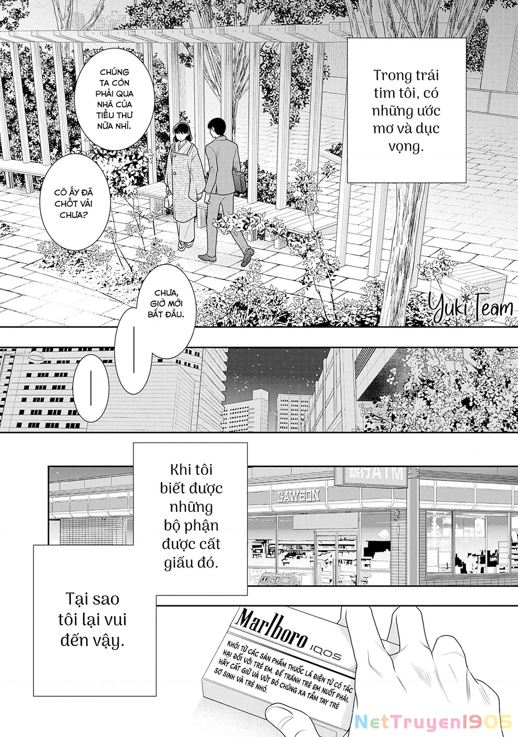 Sức Nóng Phía Trước 200M Chapter 15 - 63