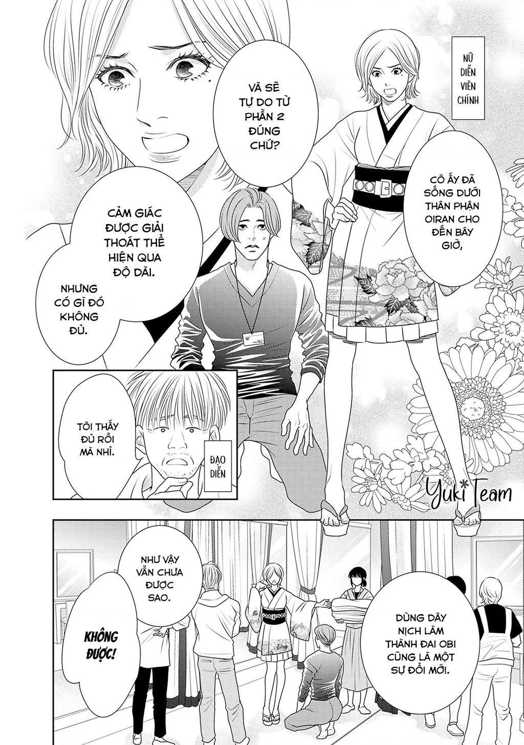 Sức Nóng Phía Trước 200M Chapter 15 - 66