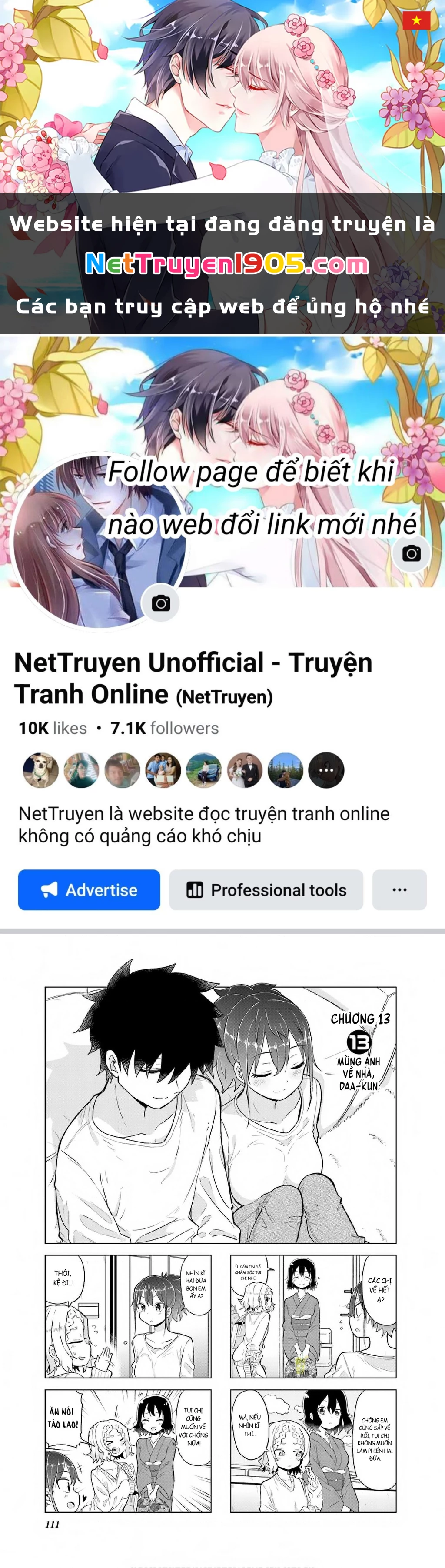 My Wife Is Niizuma-Chan Chapter 13 - 1