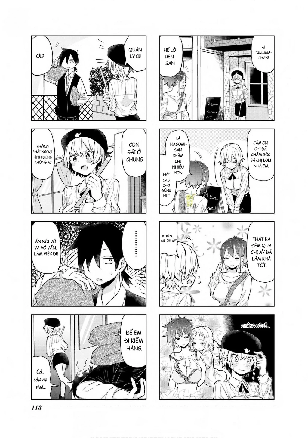 My Wife Is Niizuma-Chan Chapter 13 - 3