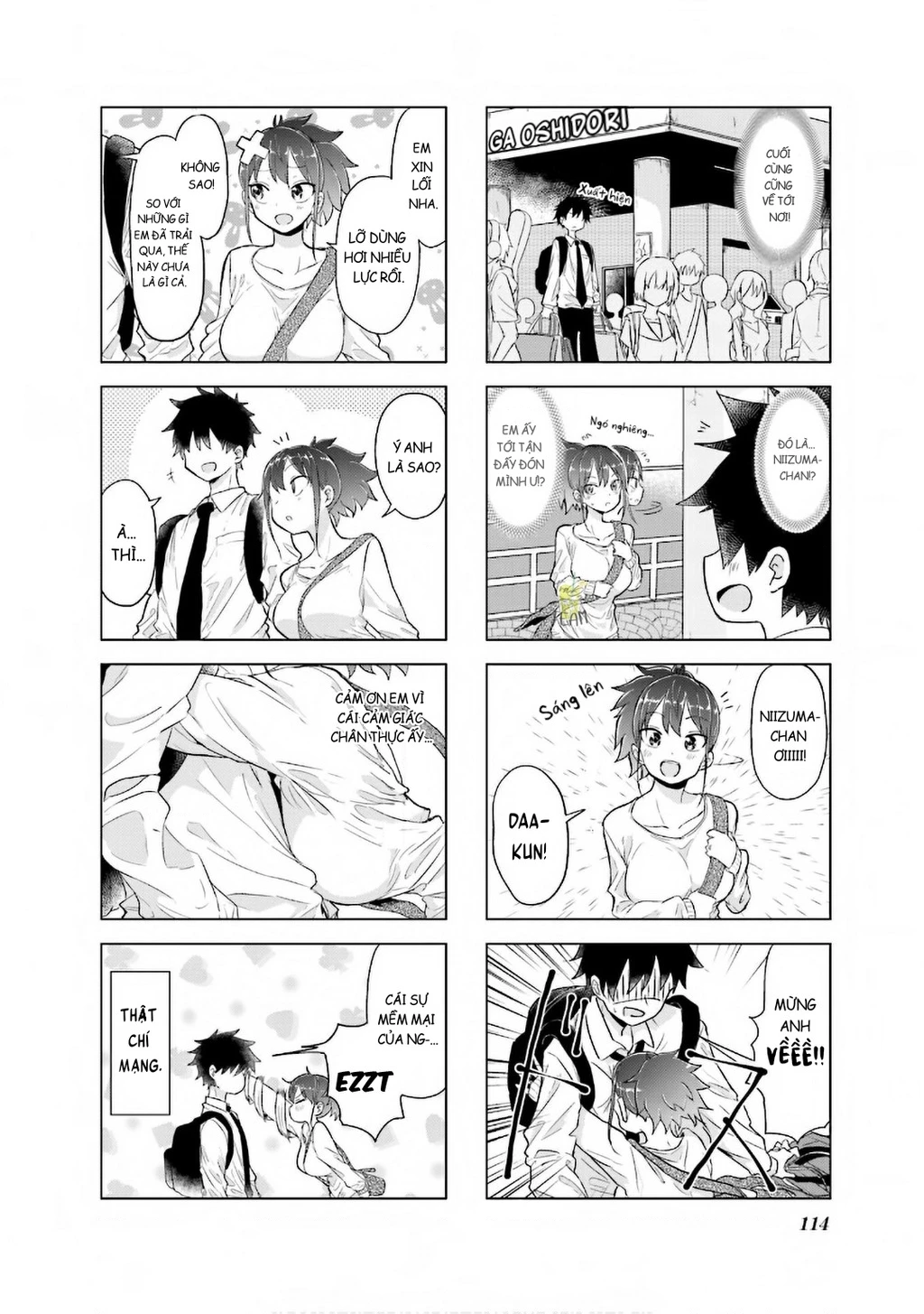 My Wife Is Niizuma-Chan Chapter 13 - 4