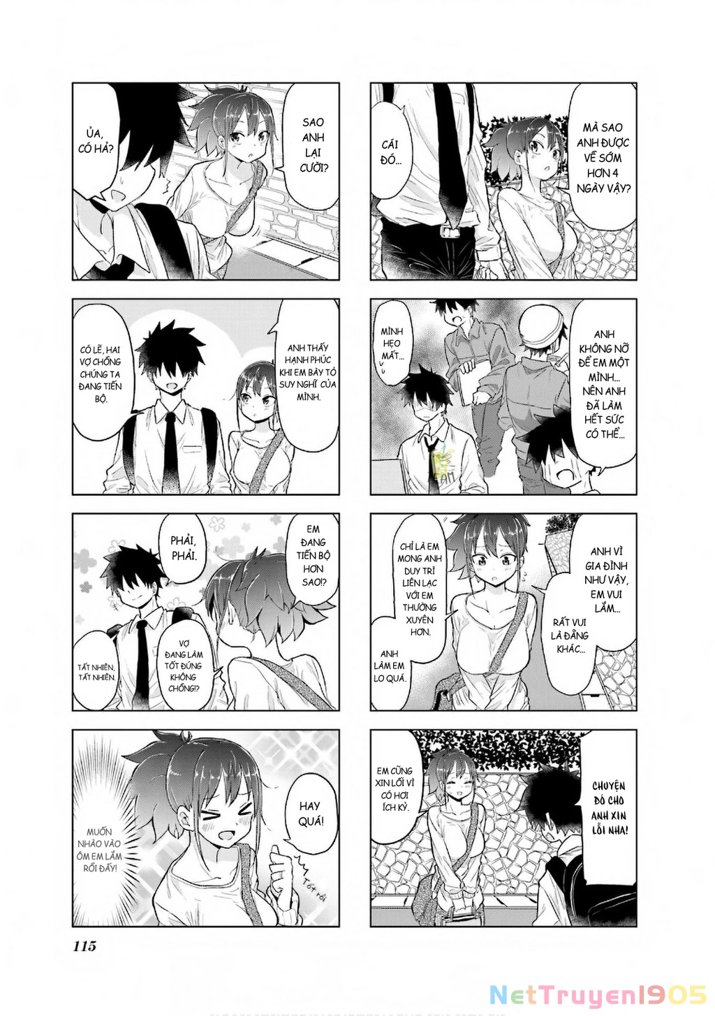 My Wife Is Niizuma-Chan Chapter 13 - 5