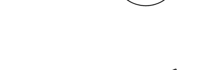 Ta , Thần Long Chi Hậu Chapter 93 - 36