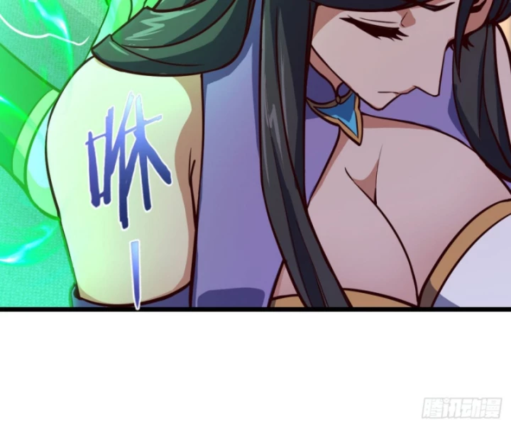 Ta , Thần Long Chi Hậu Chapter 94 - 5