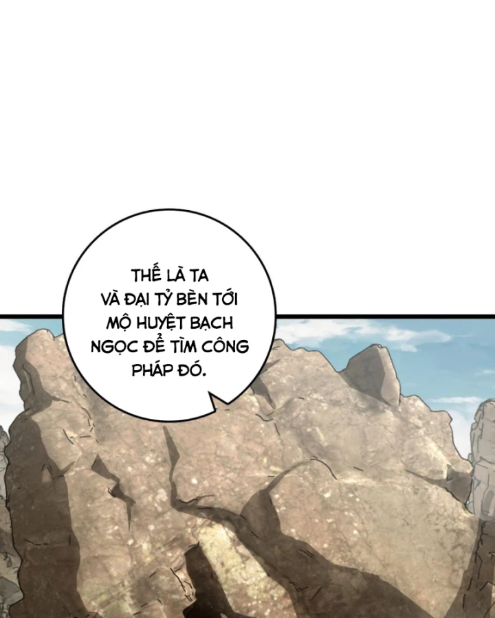 Ta , Thần Long Chi Hậu Chapter 94 - 16