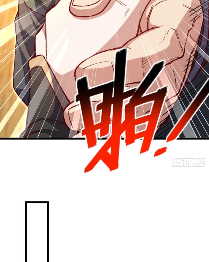 Ta , Thần Long Chi Hậu Chapter 94 - 47