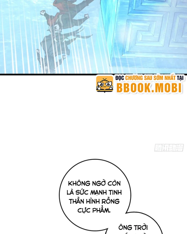 Ta , Thần Long Chi Hậu Chapter 95 - 18