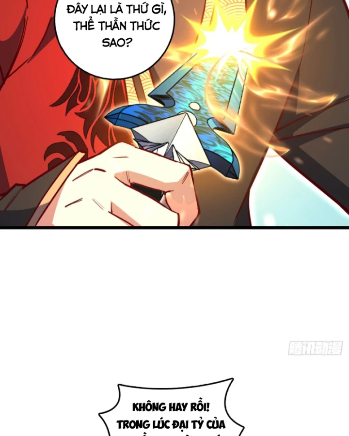 Ta , Thần Long Chi Hậu Chapter 95 - 22