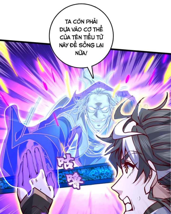 Ta , Thần Long Chi Hậu Chapter 95 - 47