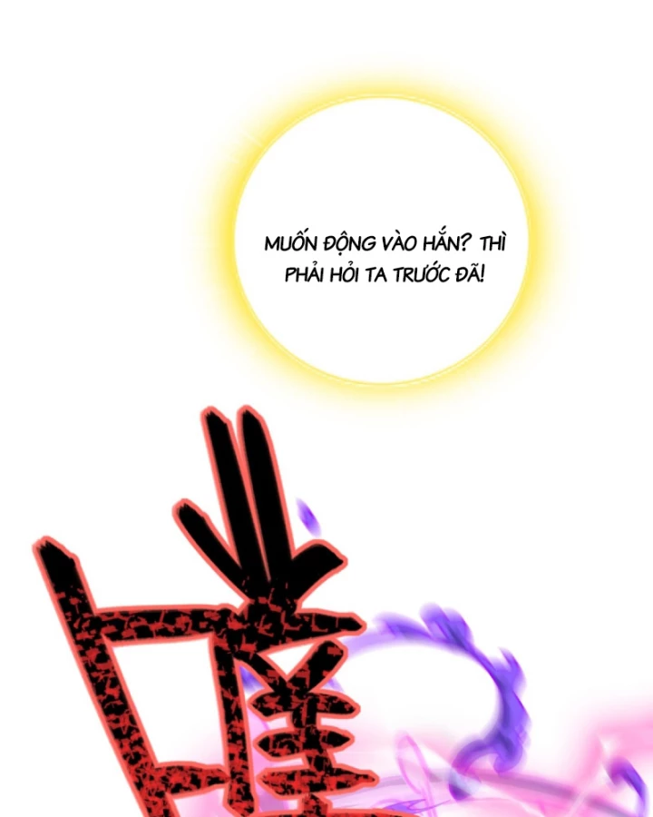 Ta , Thần Long Chi Hậu Chapter 95 - 50