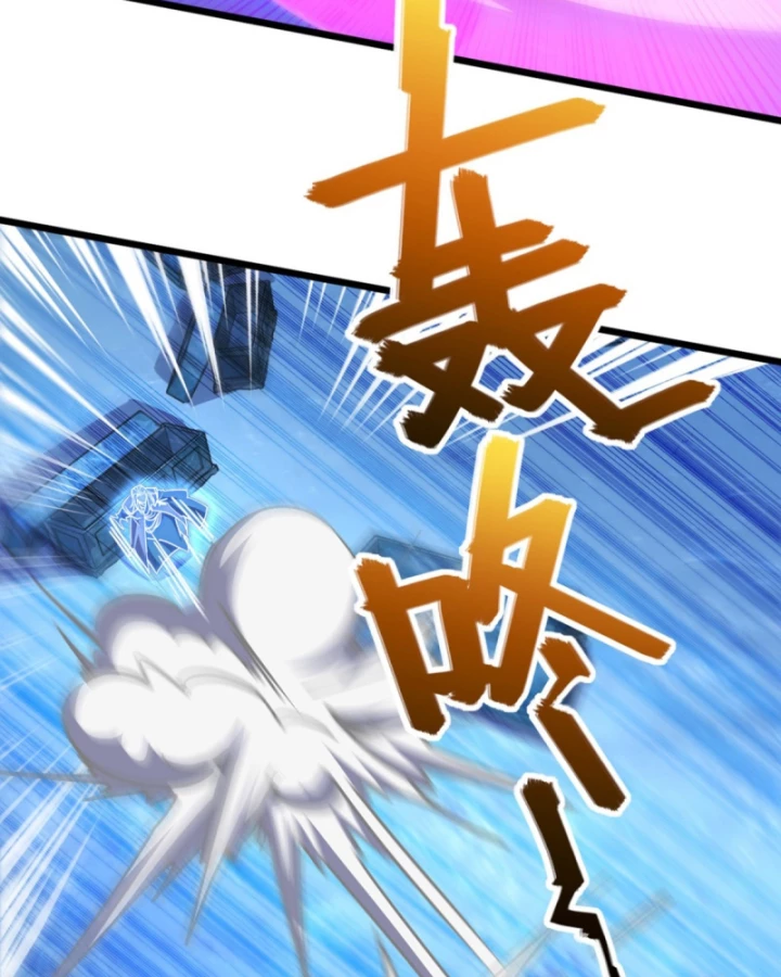 Ta , Thần Long Chi Hậu Chapter 95 - 53