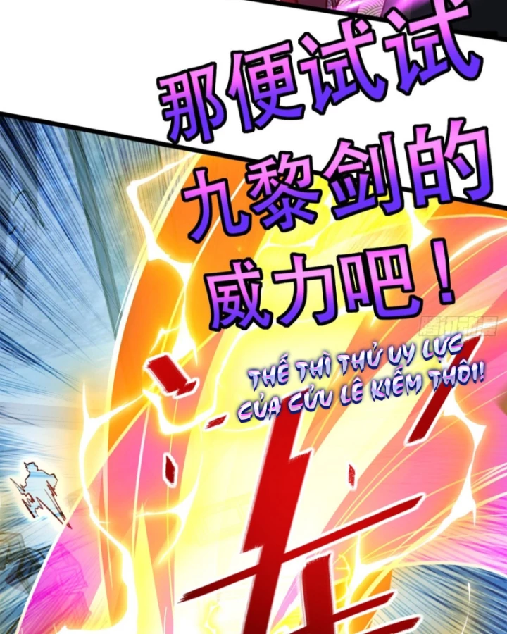 Ta , Thần Long Chi Hậu Chapter 96 - 12