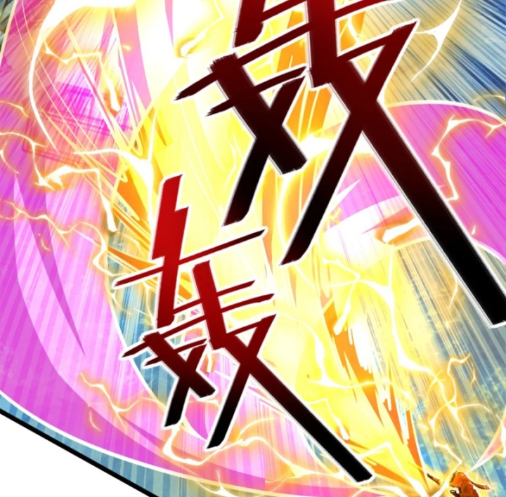 Ta , Thần Long Chi Hậu Chapter 96 - 13