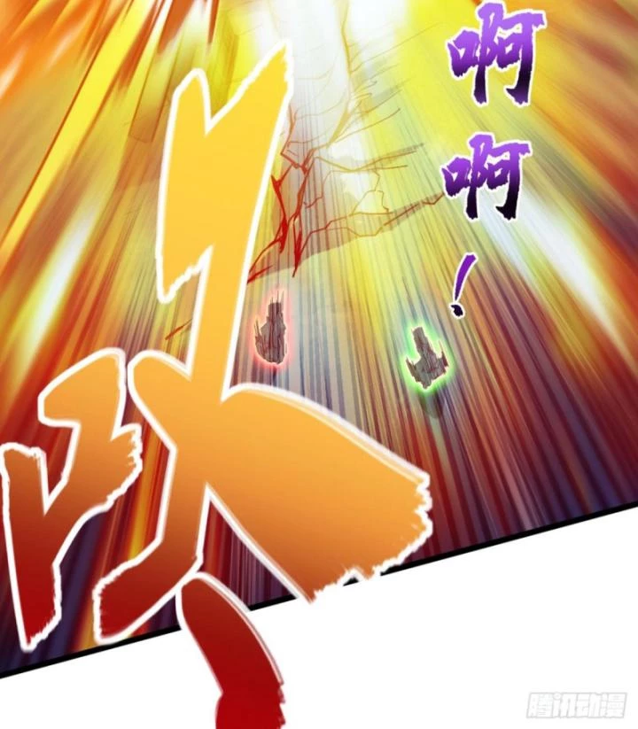 Ta , Thần Long Chi Hậu Chapter 96 - 17