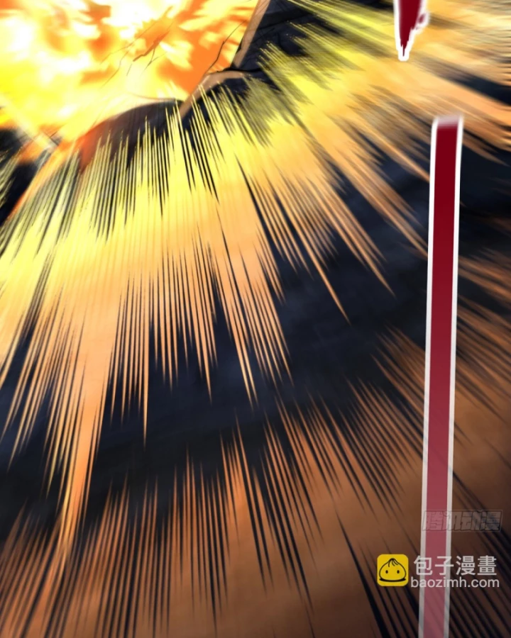 Ta , Thần Long Chi Hậu Chapter 96 - 19