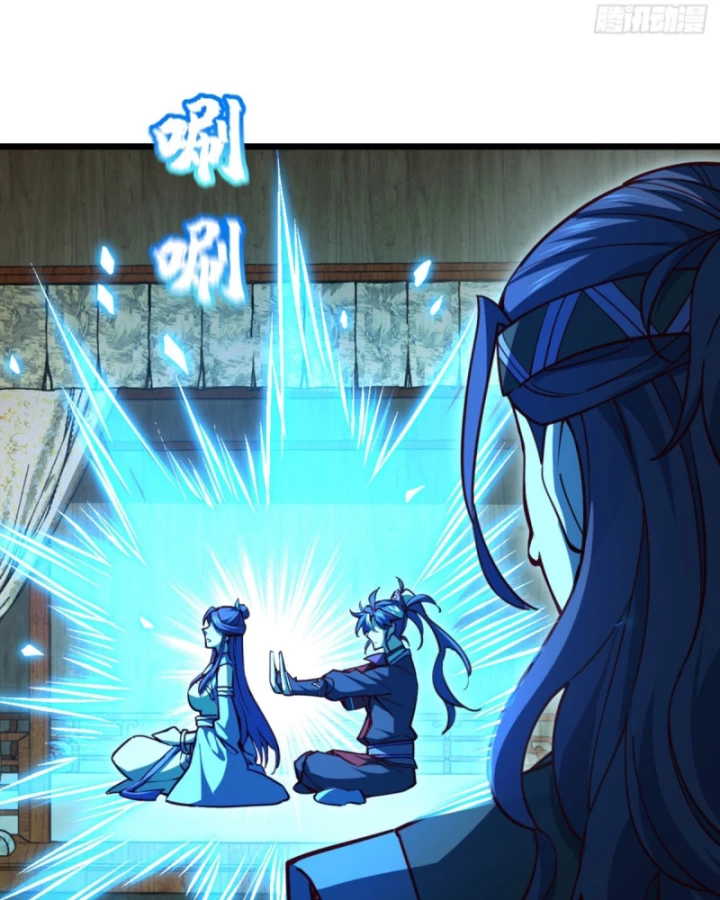 Ta , Thần Long Chi Hậu Chapter 96 - 39