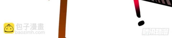 Ta , Thần Long Chi Hậu Chapter 98 - 17